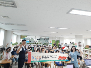 대구 동구, 사회적경제 Pride Tour 운영