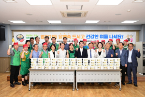 대구 동구 효목2동 새마을지도자협ㆍ부녀회,  닭백숙 나눔행사