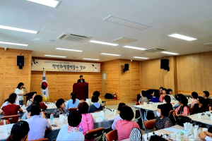 울릉군, 여성문화회관 운영