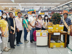 영주시, 플럼코트 ‘망고링’ 홍보시식회