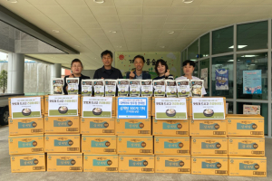 대백마트 영주점, 취약계층에 삼계탕 300개 기부