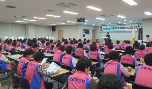 포항시, 행복한 농촌 사회…여성리더 역량강화 교육