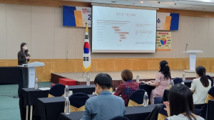 경북교육청, 전문상담교사 상담 역량 강화 연수