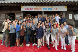 영주시 가흥2동 ‘찾아가는 문화 살롱’