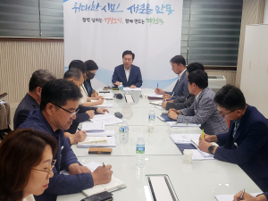 안동의 새로운 미래 열어갈 ‘농업혁신’