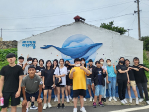 신흥중학교, 다무포 하얀마을 만들기 페인팅