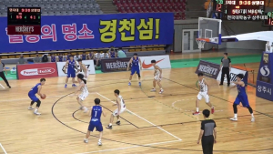 상주서 전국대학 26개 농구팀 ‘열띤 경쟁’