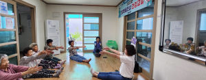 봉화군보건소, 건강교실 운영…주민 심신 향상
