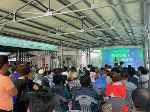 상주 함창읍, 고녕가야 별빛축제ㆍ노래자랑