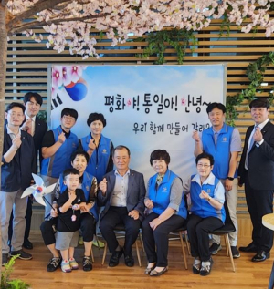 민주평화통일자문회의 군위군협의회, 홍보부스 운영