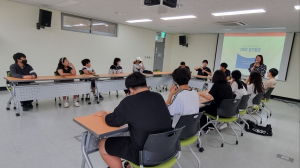고령군청소년참여위원회, 2회차 정기회의 개최
