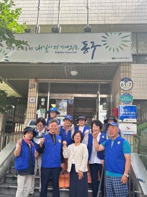 대구 동구 신천4동 바르게살기위원회, 환경정비 활동