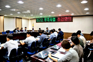 울릉군, 10억 이상 투자사업 박차 가한다