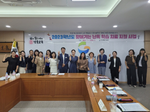 경북교육청, 초기 문해력 향상 맞춤형 지원 힘쏟는다