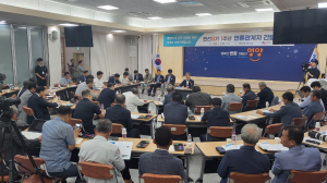 영양군, 민선 8기 1주년 언론관계자 간담회
