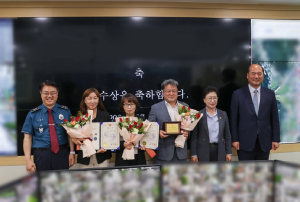 최주원 경북경찰청장, 상주시 통합관제센터 등 현장방문 포상