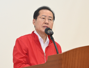 대구시 “소통하고 공감하는 직장 만들기” 다짐