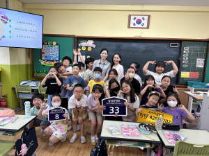 달성군, 초등학생 대상 도로명주소 교육