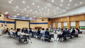 상주시농업기술센터, 전통식문화 활성화 지원 컨설팅 용역 보고회