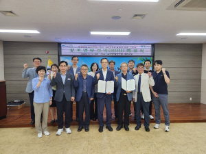 경북보건환경연구원-경북대 울릉도ㆍ독도 연구소 ‘맞손’