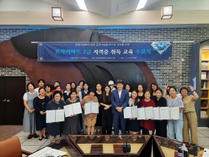 안동시, 보자기 아트로 관광상품 한 단계 업그레이드