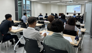 고령군, 주민 20여명 창업기초교육 시행