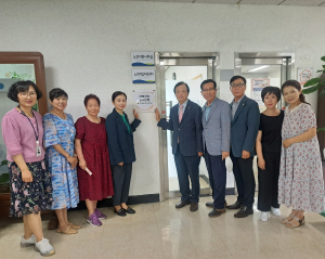 구미시, 치매 극복 선도단체로 대한노인회 구미시지회 지정