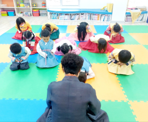울진군 공동육아나눔터, 다도문화체험ㆍ예절교육