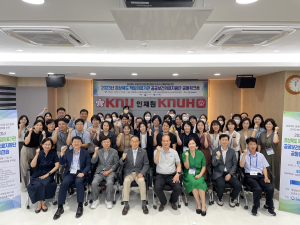 포항의료원, 공공보건사업 발전방향 모색