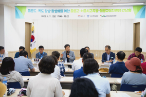“울릉도ㆍ독도로 수학여행…후회 안합니다”