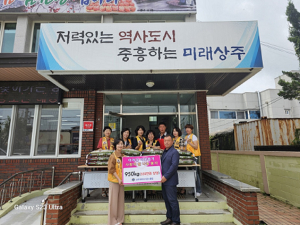 상주목련라이온스클럽, 지역 취약계층 사랑의 쌀 나눔