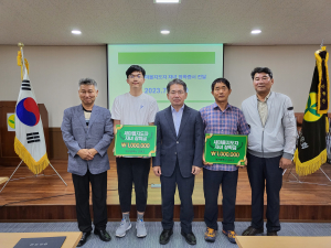 군위군새마을회, 지도자 자녀 장학금 100만원 수여