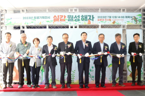 경주시, 신라천년 왕궁복원 ‘한 걸음 더’