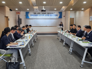 경북TP, 스마트그린물류 규제자유특구 도의원 방문간담회