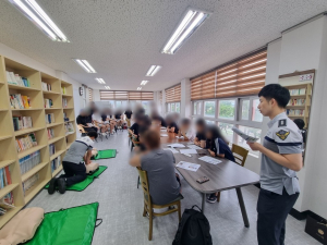 포항해양경찰서, 해수욕장 안전관리요원 교육