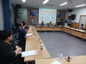 포항시, 호우 대비 전통시장 피해 제로화 ‘온힘’