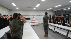 대경대, 하계입영훈련 출정 신고식