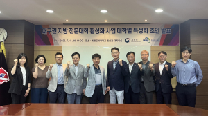 대구권 5개 전문대, 지역사회 동반성장 박차