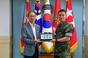 해병대 제1사단, 헌혈자의 날 기념 ‘보건복지부장관 표창’ 수상