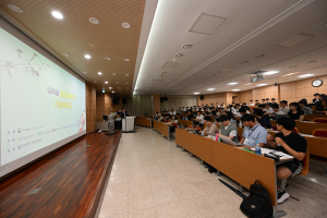 한국교통안전공단, UAM 올림피아드 대회 기술세미나