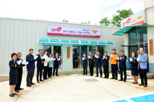 군위군, 대구강북소방서 군위119 출장소 개소식