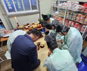 울진군 죽변면, 후정해수욕장 수상안전기원제