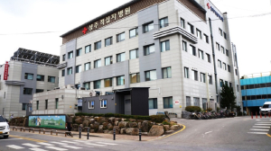 상주적십자병원 신ㆍ증축 사업 ‘박차’