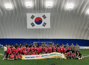 구미기초학력거점지원센터, 경주 화랑마을서 해피캠프 개최