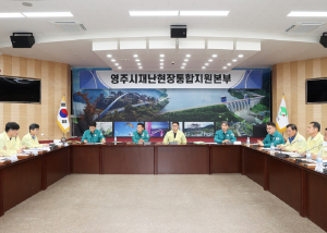 배한철 도의회 의장, 경북 북부 집중호우 피해 현장 긴급 방문
