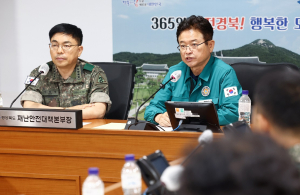 이철우 도지사 “위험지역 주민대피 행정명령ㆍ강제 대피조치 지시”