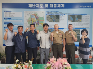 포항시 오천읍, 미해병 무적캠프 신임부대장 간담회 개최