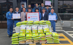 포스코퓨처엠 노동조합, 포항 동해면에 백미 600kg 기부