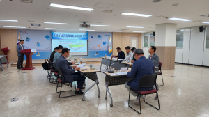 포항시 남구청, 지적재조사위원회 개최