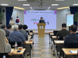 영천교육청, 여름방학 대비 학교장 회의 개최